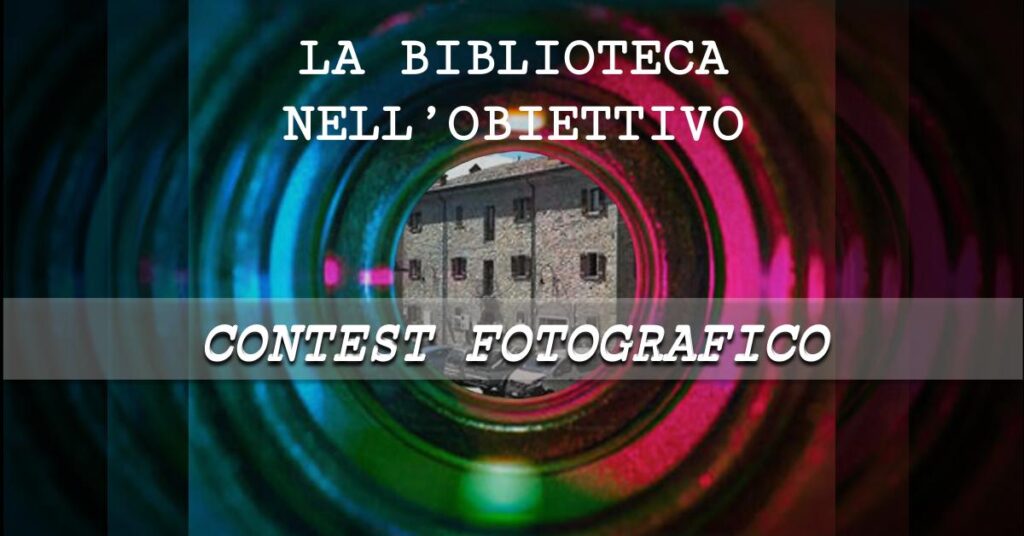 La Biblioteca nell'Obiettivo